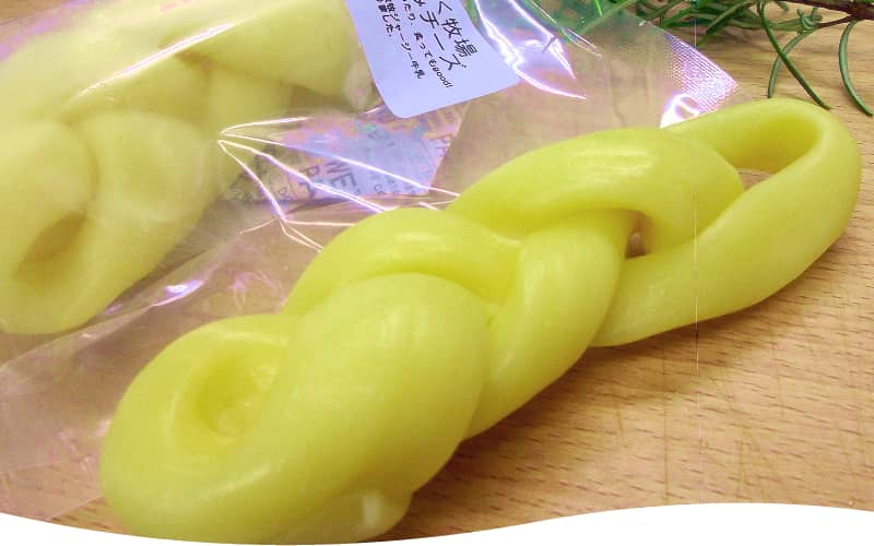 三つ編みチーズ